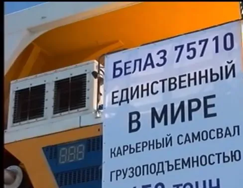 Тормозные резисторы: в них уходит тепло от электродинамического торможения