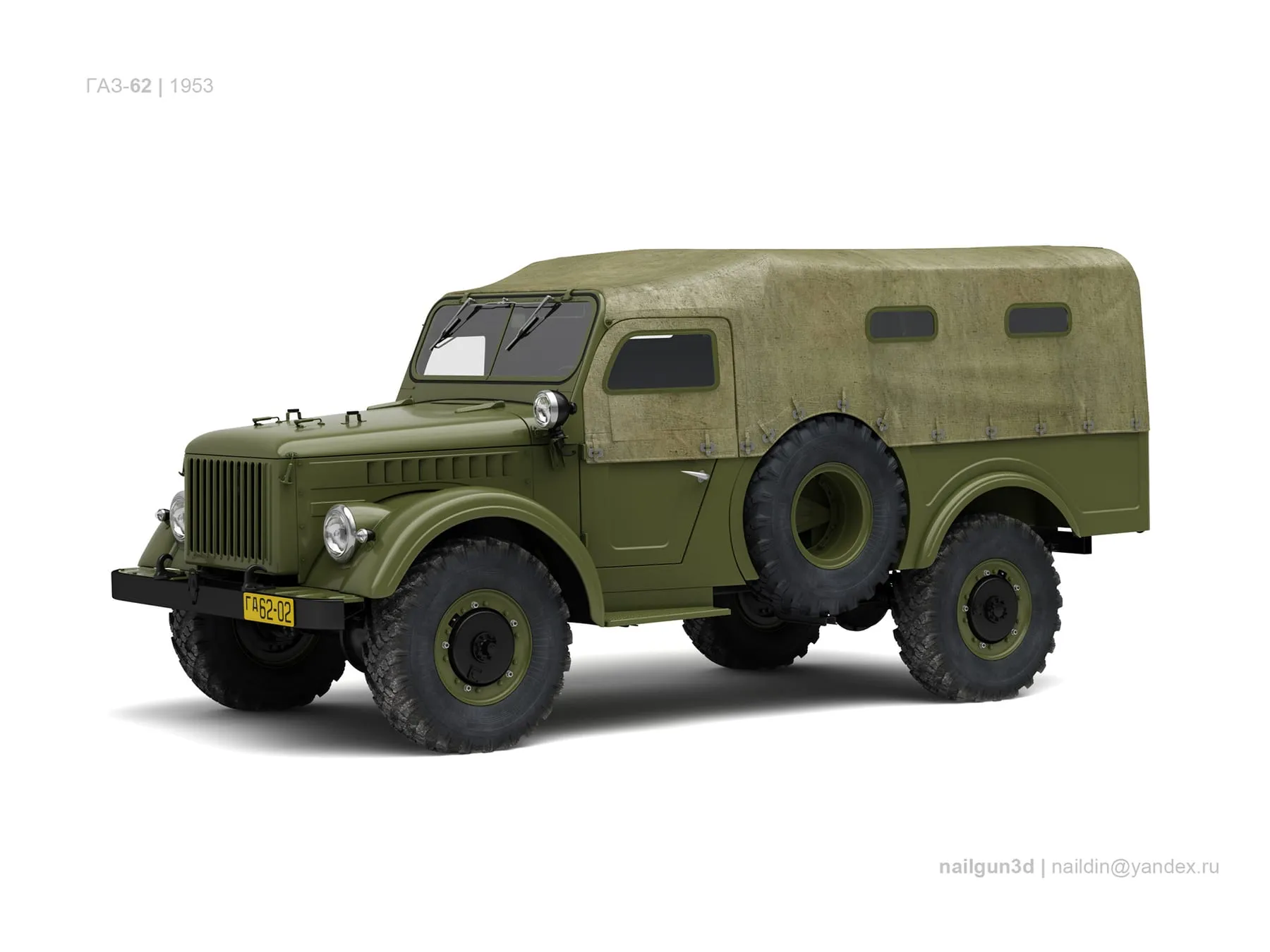 ГАЗ-62 образца 1953 года: трёхмерная реконструкция