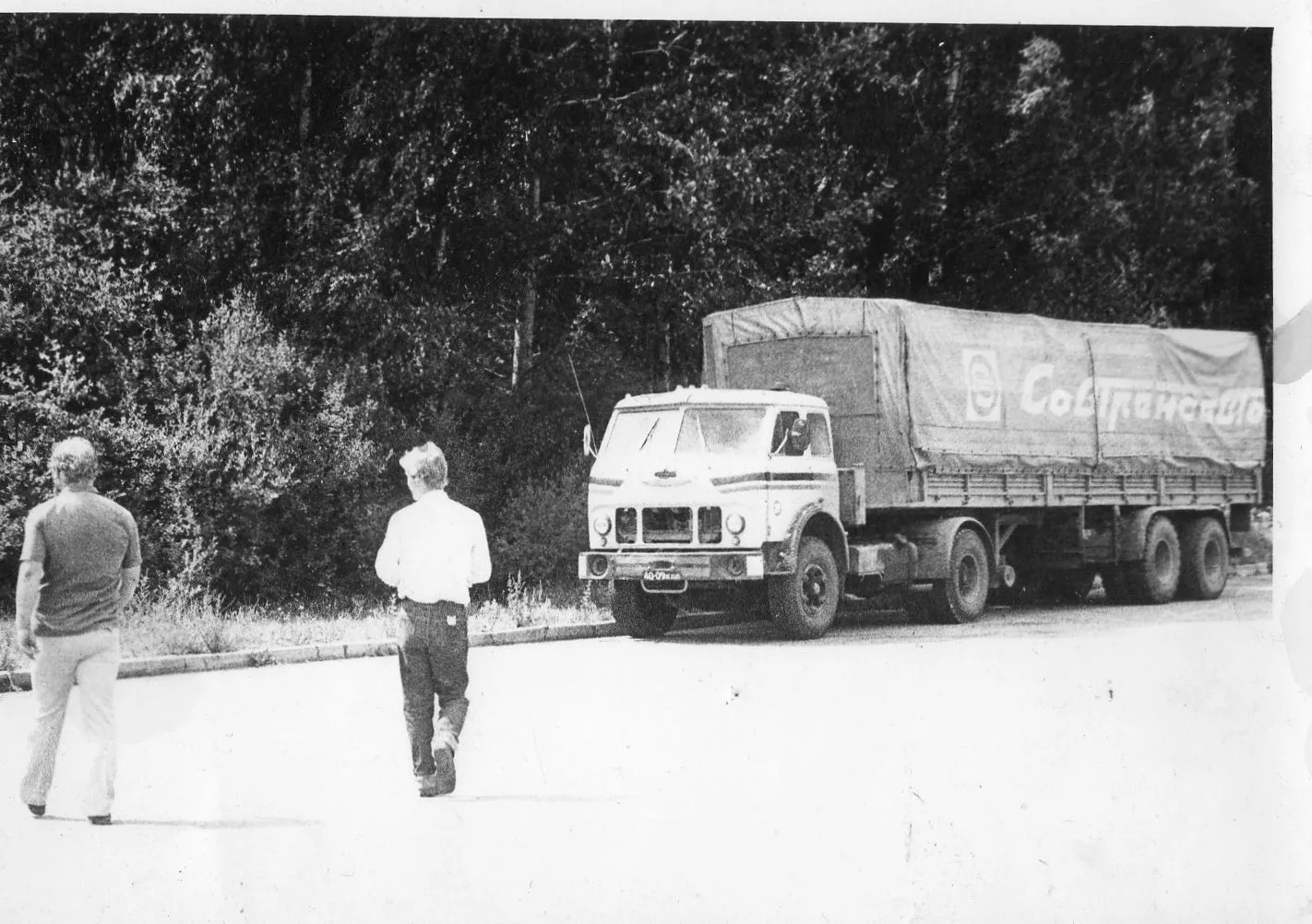 МАЗ-504В — версия с ЯМЗ-238 для международных перевозок, начало 1980-х