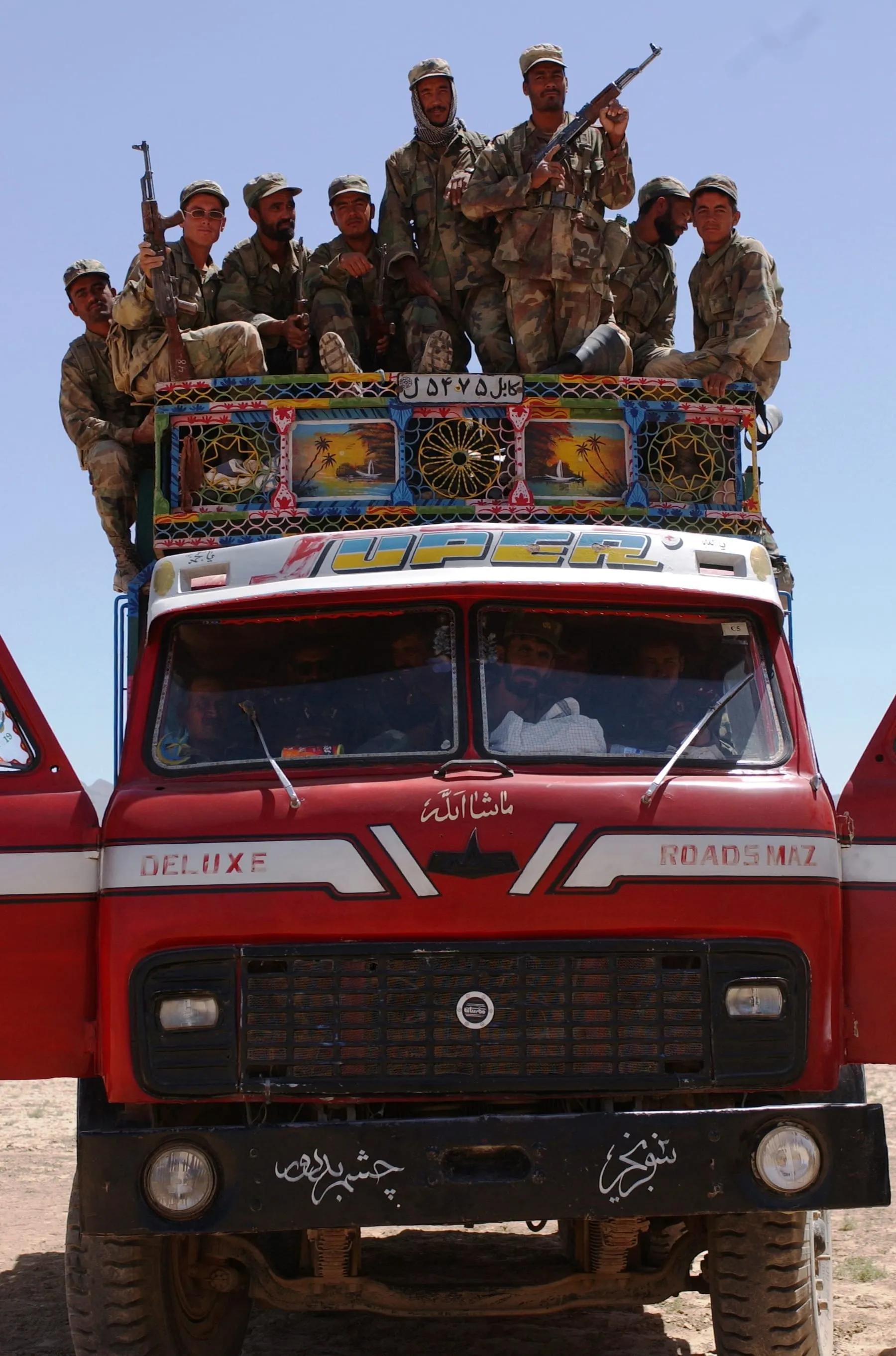 МАЗ-5335