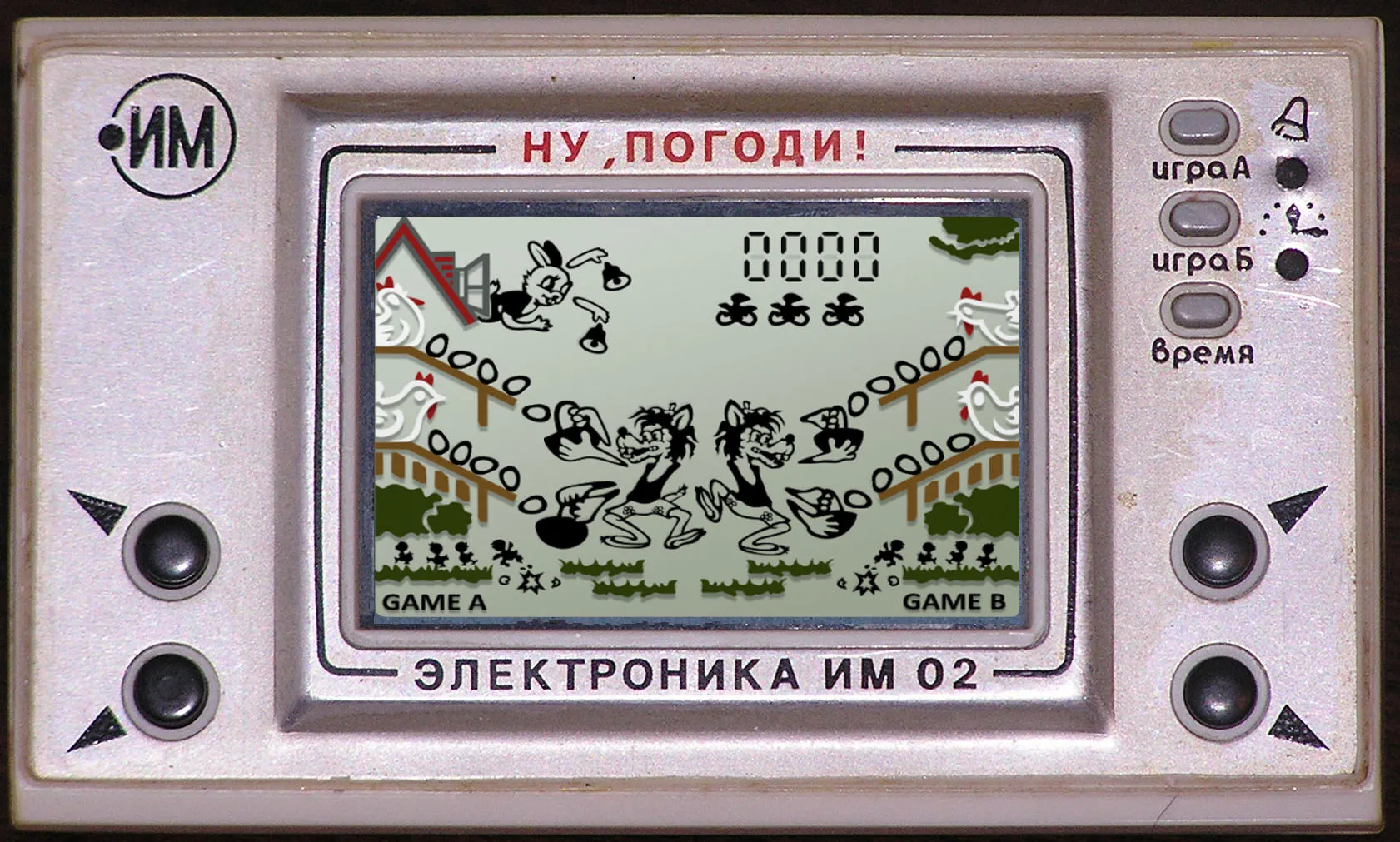 Карманная игра «Электроника ИМ-02» «Ну, погоди!» (1984) — самая узнаваемая советская игрушка, копия японской Game & Watch.