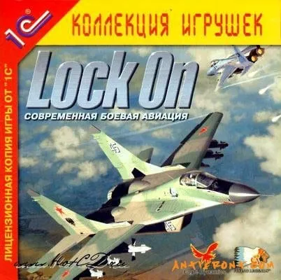 Lock On: Modern Air Combat: обложка