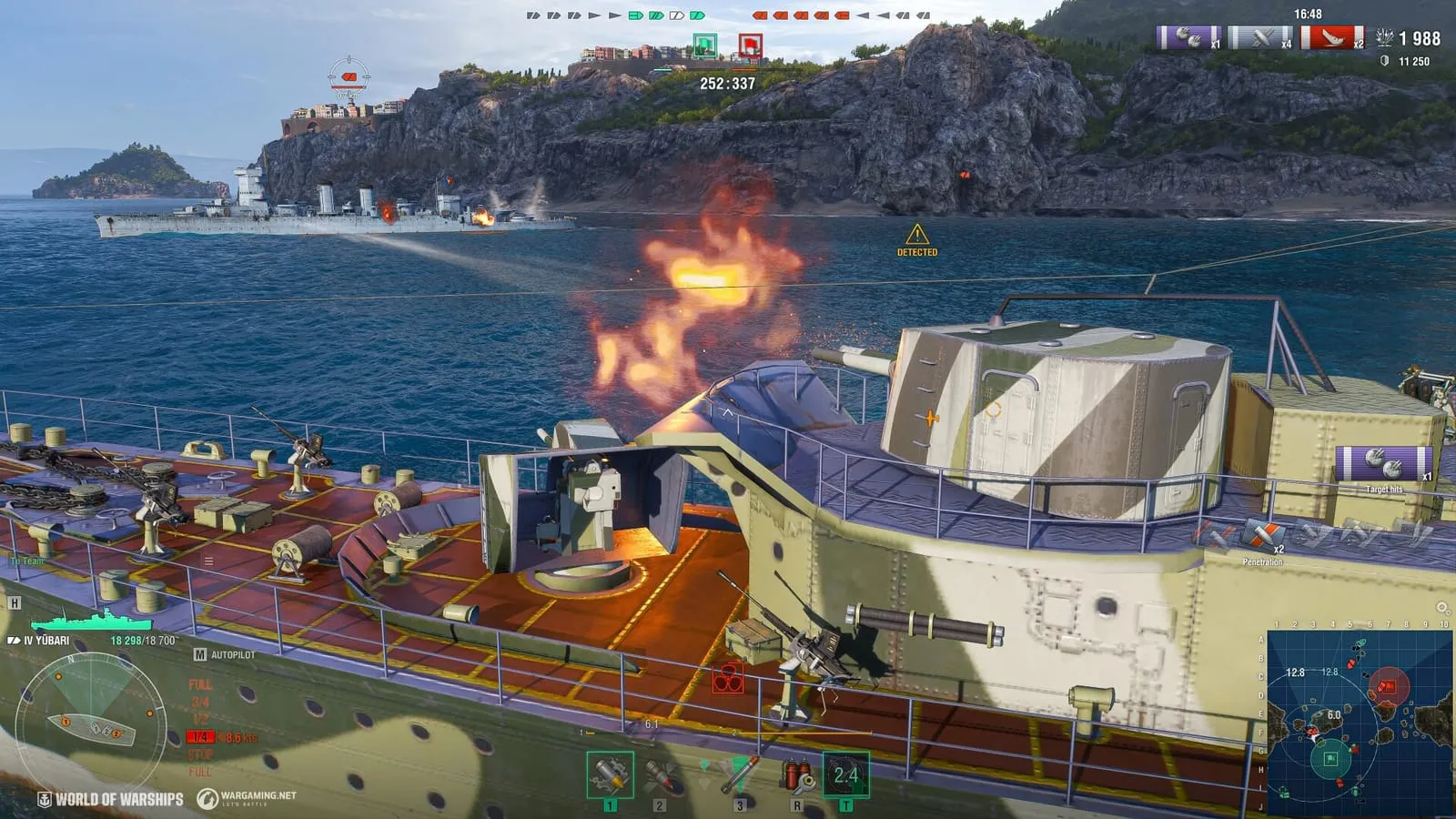World of Warships: кадр из игры