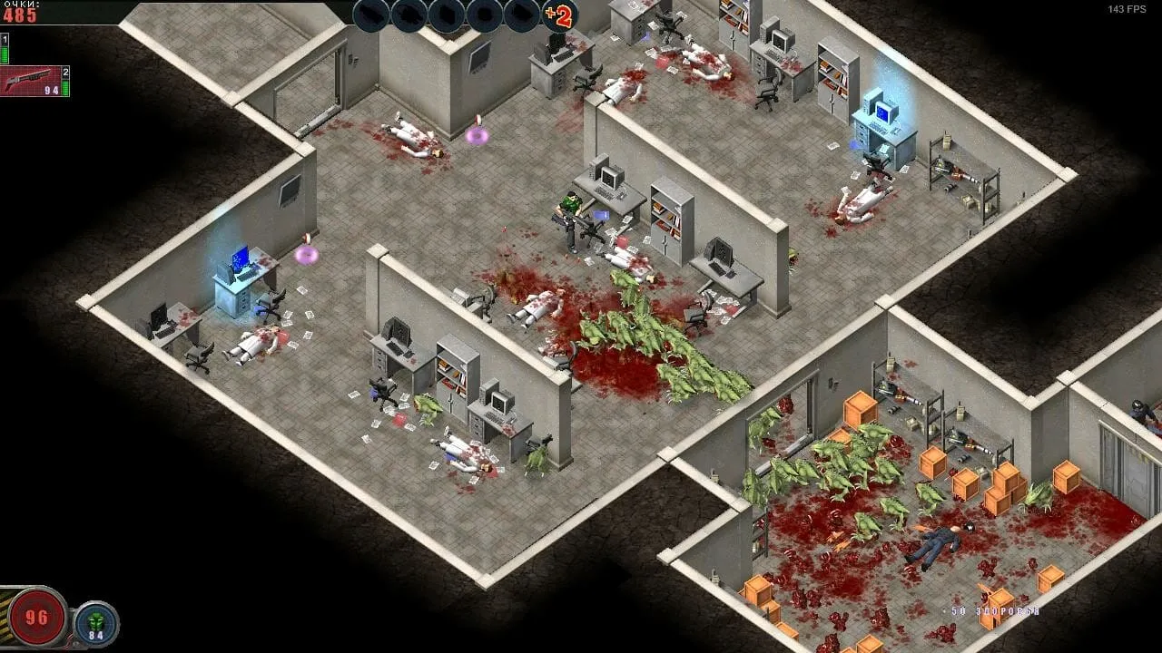 Alien Shooter: кадр из игры