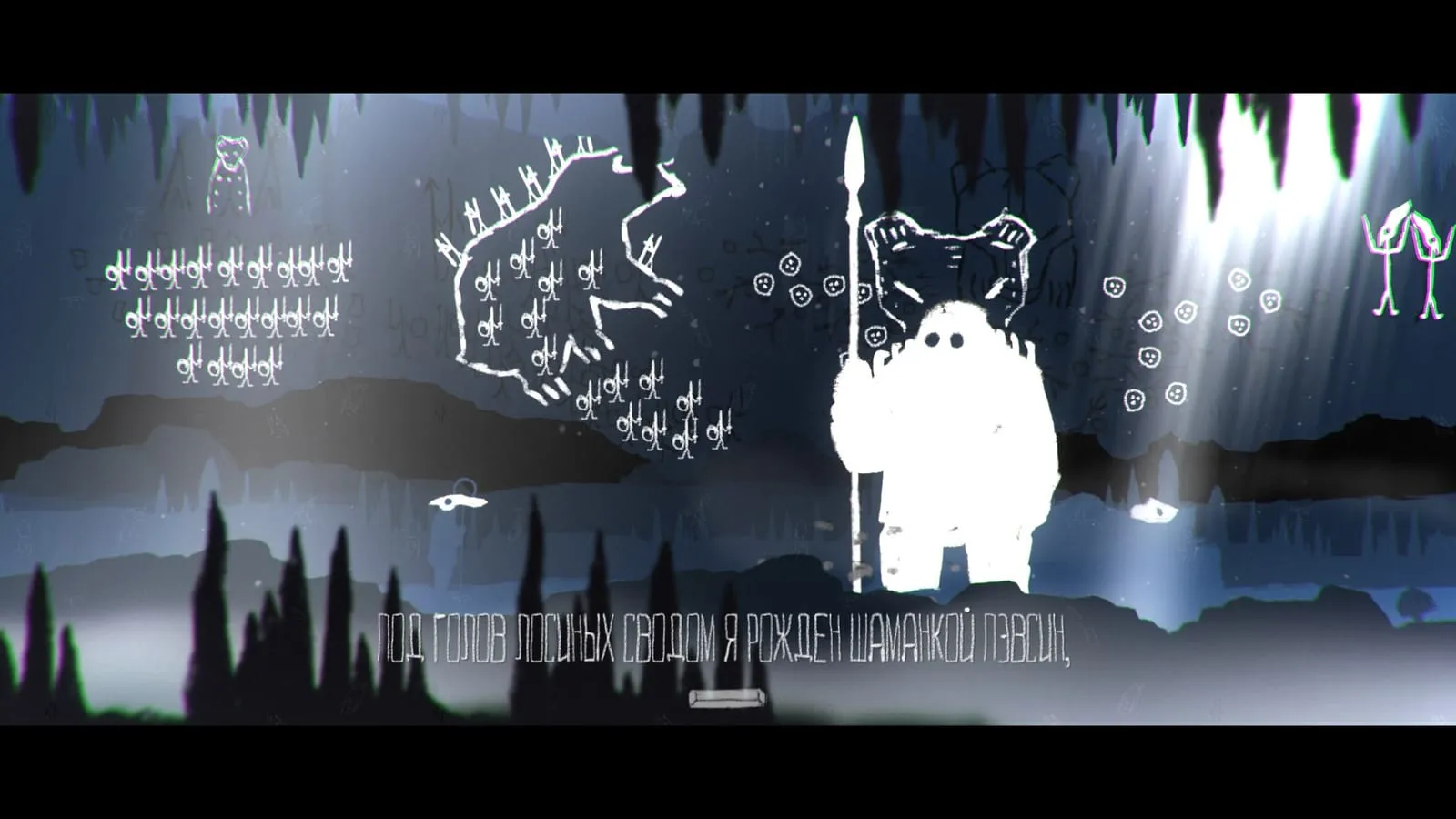 The Mooseman: кадр из игры
