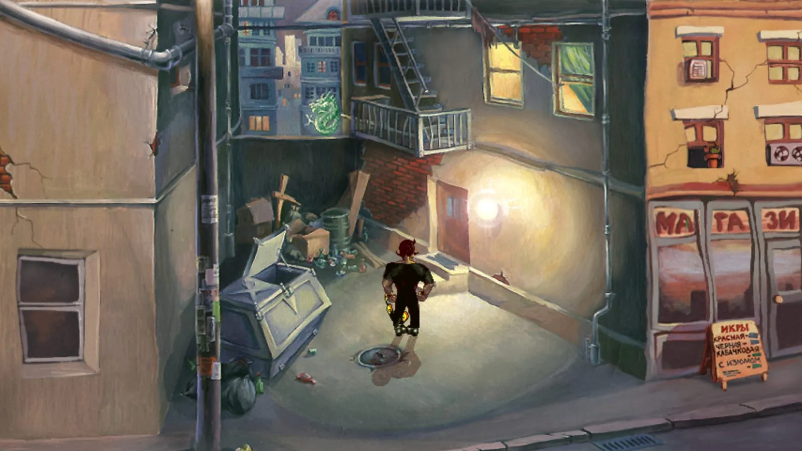 Петька и Василий Иванович 2: Судный день. Перезагрузка: кадр из игры