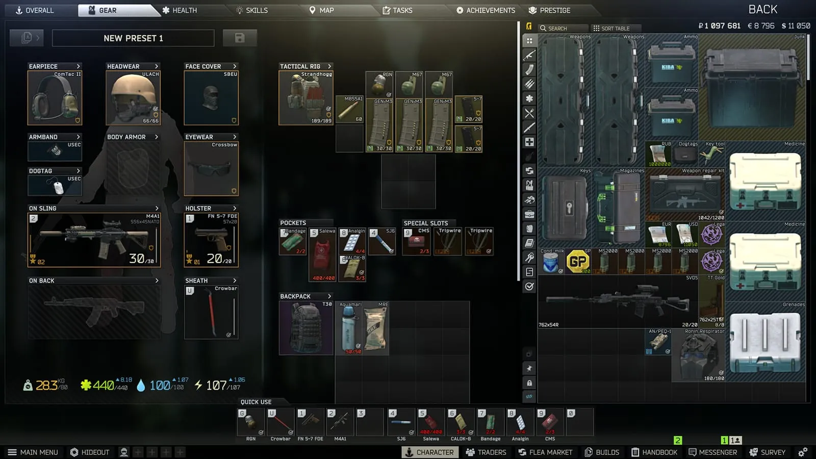 Escape from Tarkov: кадр из игры