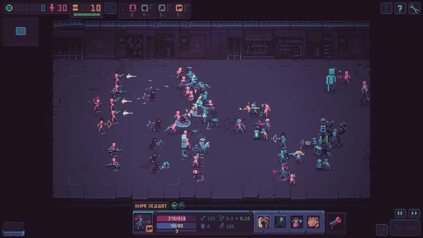 Despot's Game: Dystopian Battle Simulator: кадр из игры