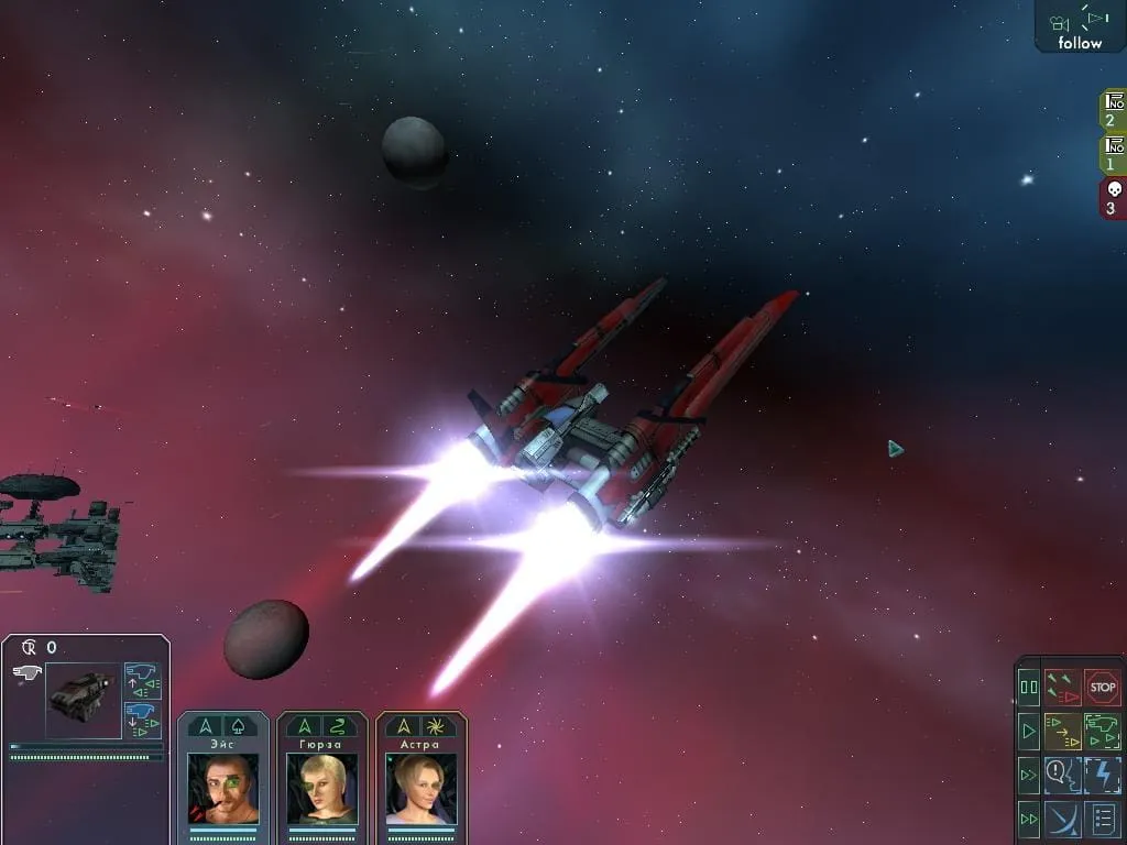 Star Wolves: кадр из игры