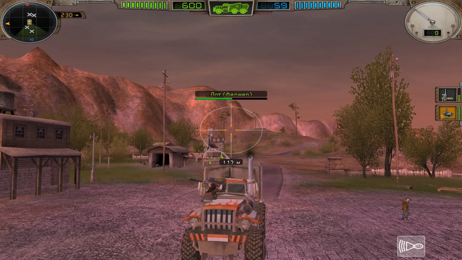 Hard Truck Apocalypse: Rise Of Clans / Ex Machina: Meridian 113: кадр из игры