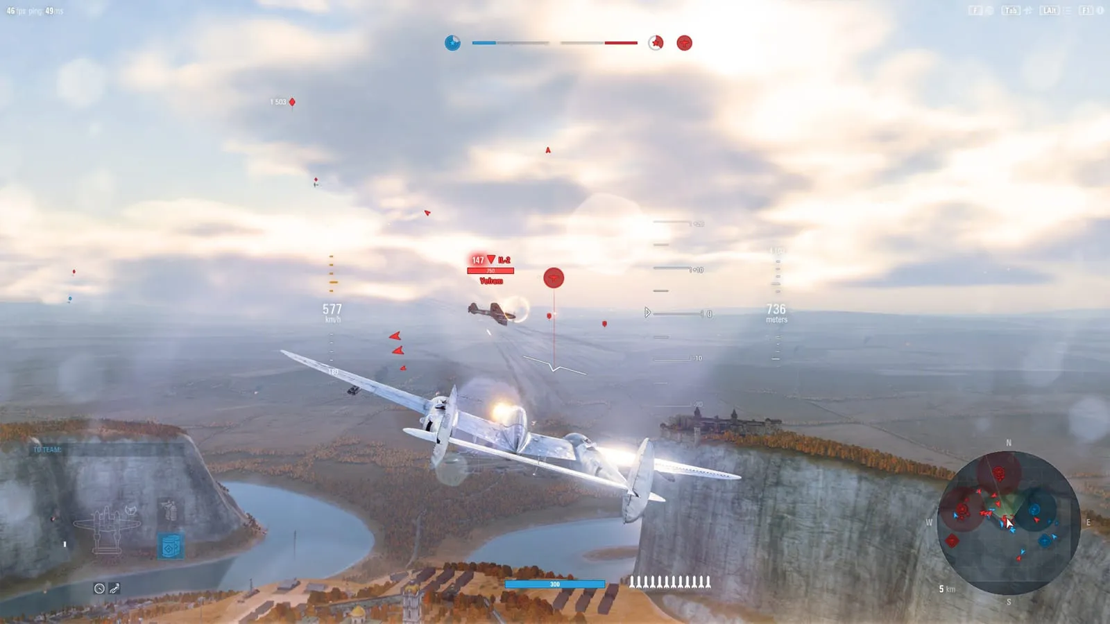 World of Warplanes: кадр из игры