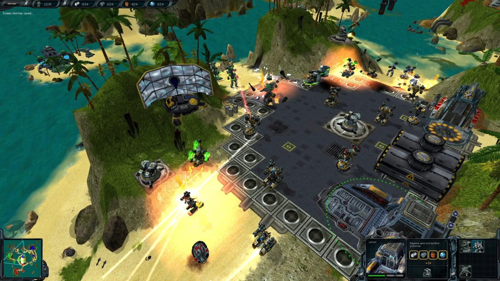 Space Rangers HD: A War Apart: кадр из игры