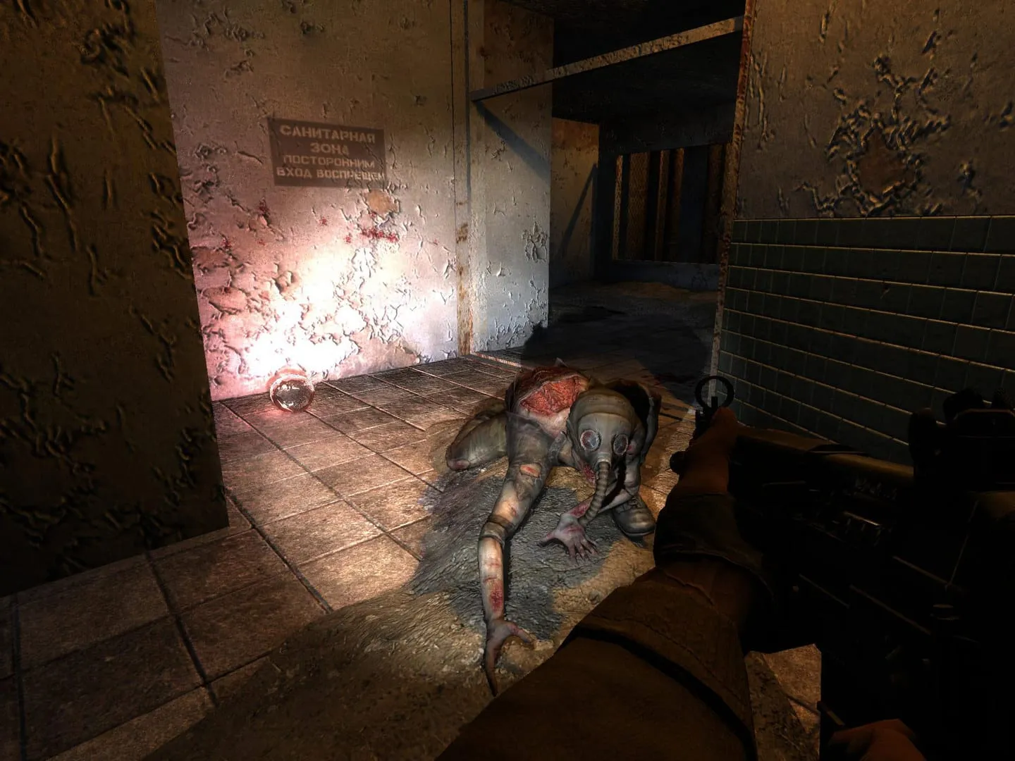 S.T.A.L.K.E.R.: Shadow of Chernobyl: кадр из игры