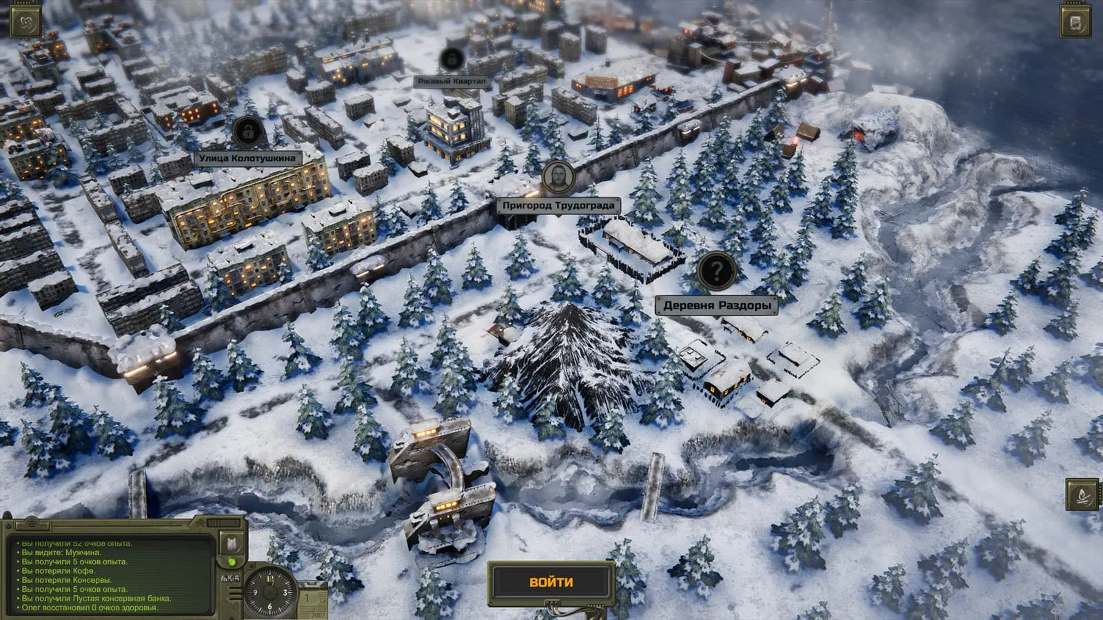 ATOM RPG Trudograd: кадр из игры