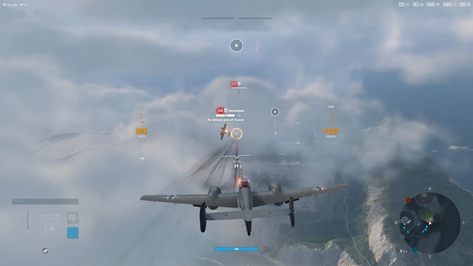 World of Warplanes: кадр из игры
