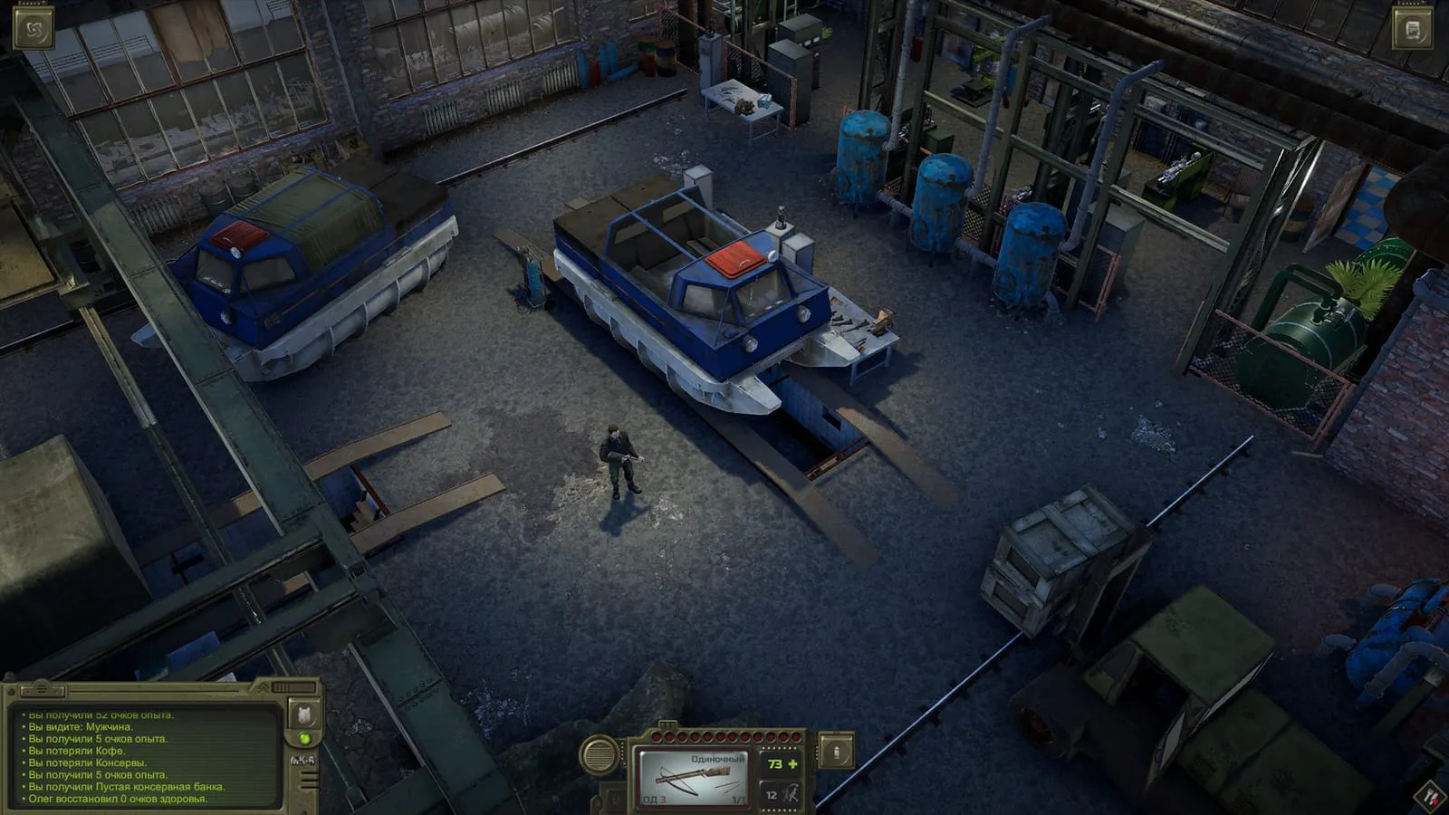ATOM RPG Trudograd: кадр из игры