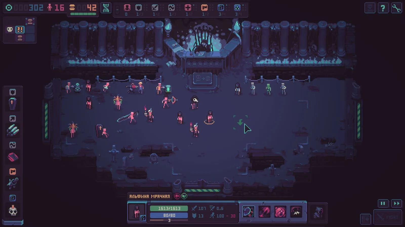 Despot's Game: Dystopian Battle Simulator: кадр из игры