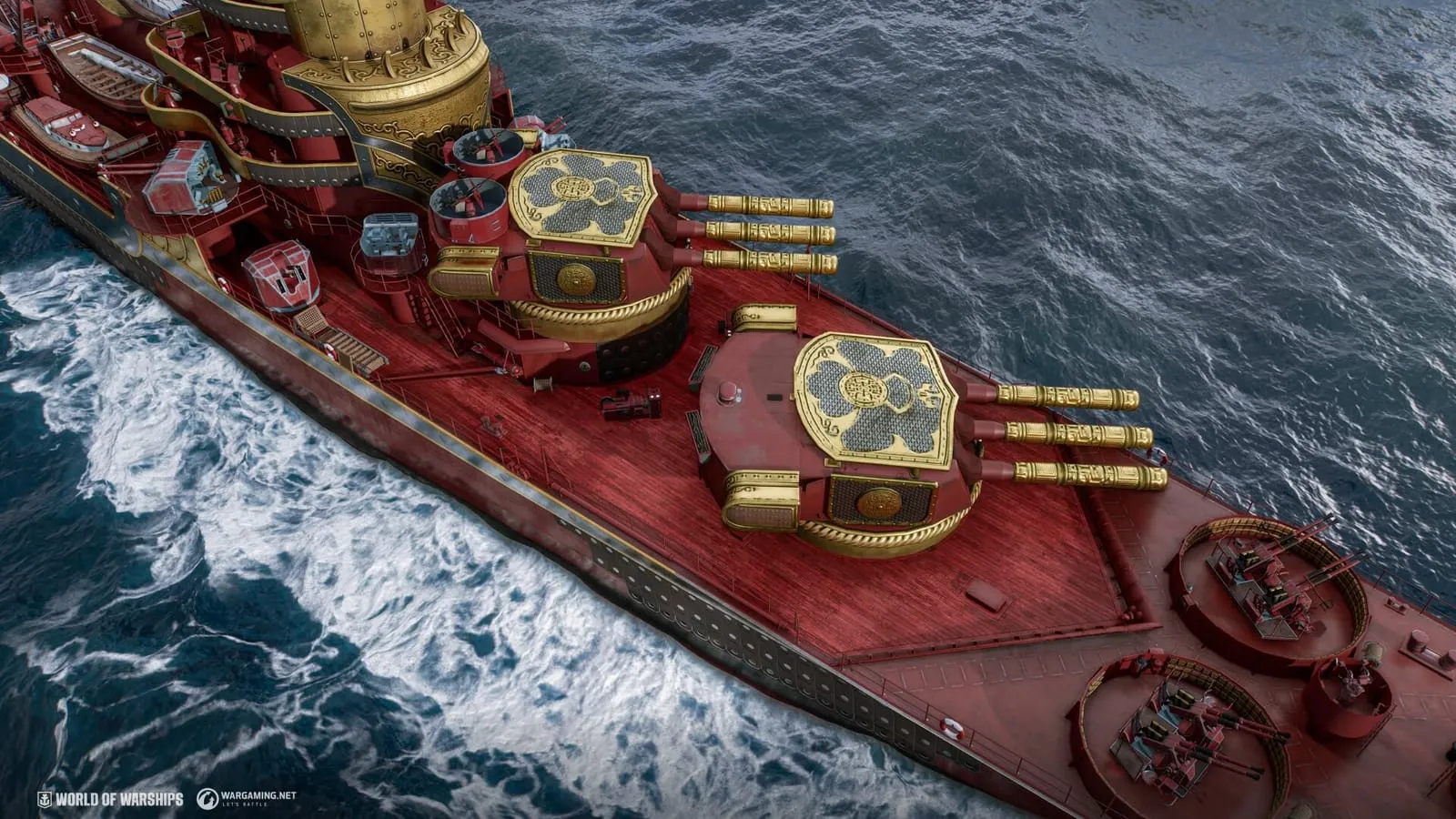 World of Warships: кадр из игры