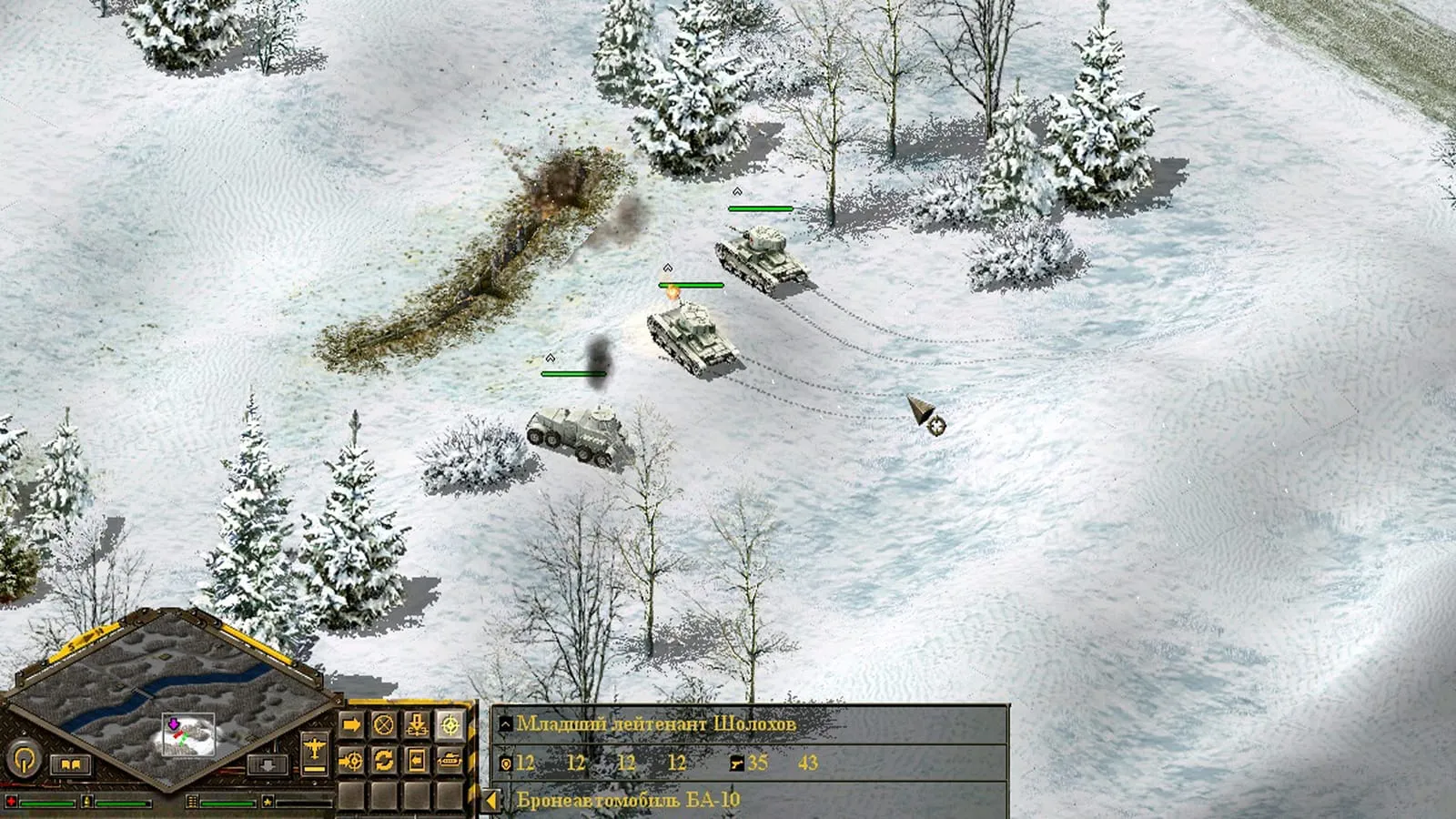 Blitzkrieg Anthology: кадр из игры