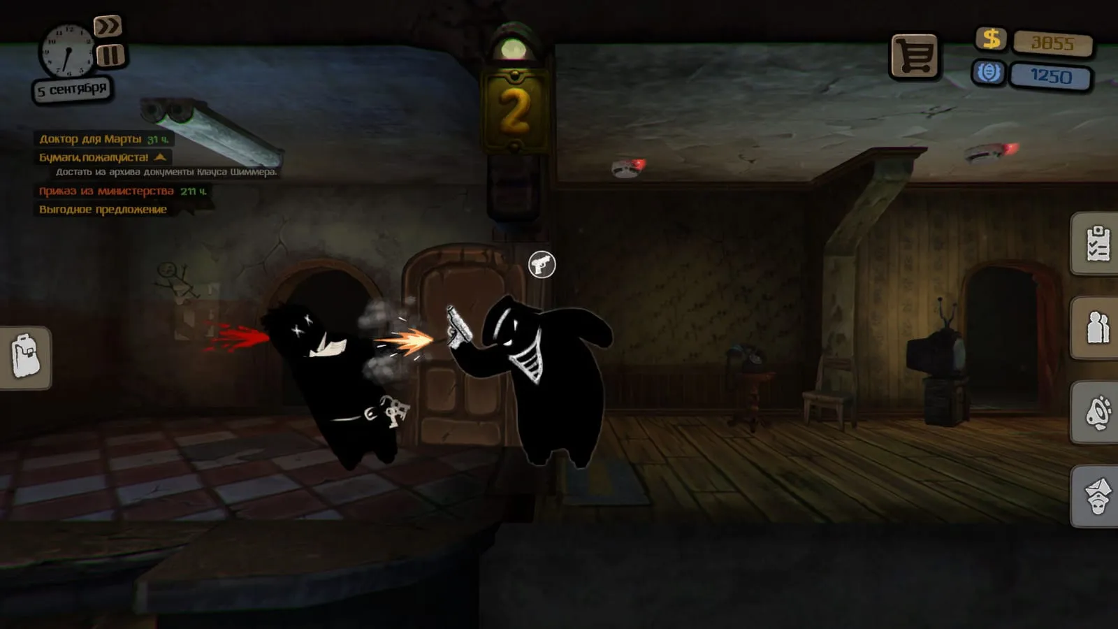 Beholder: кадр из игры