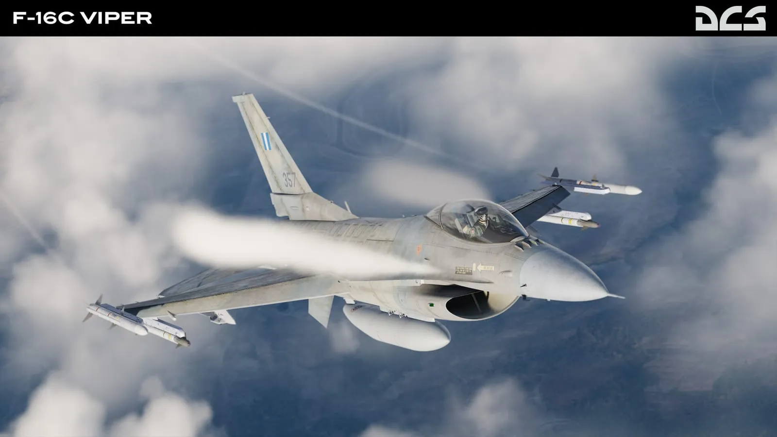 DCS World Steam Edition: кадр из игры