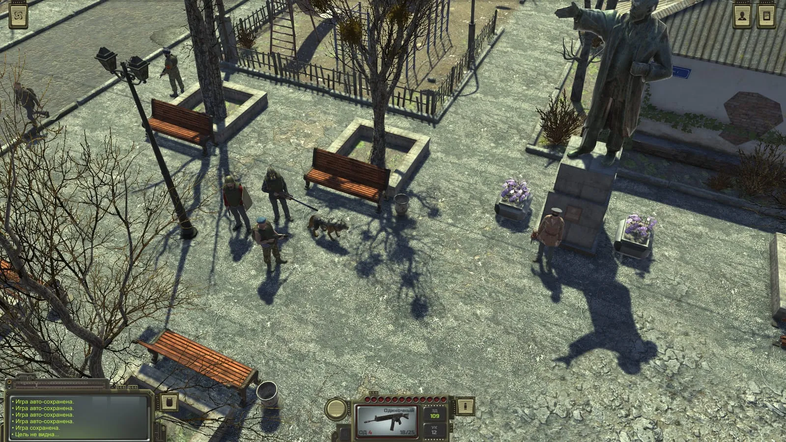 ATOM RPG: Post-apocalyptic indie game: кадр из игры